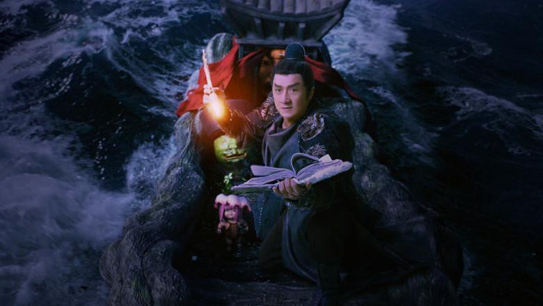 El caballero de las sombras - Fondo