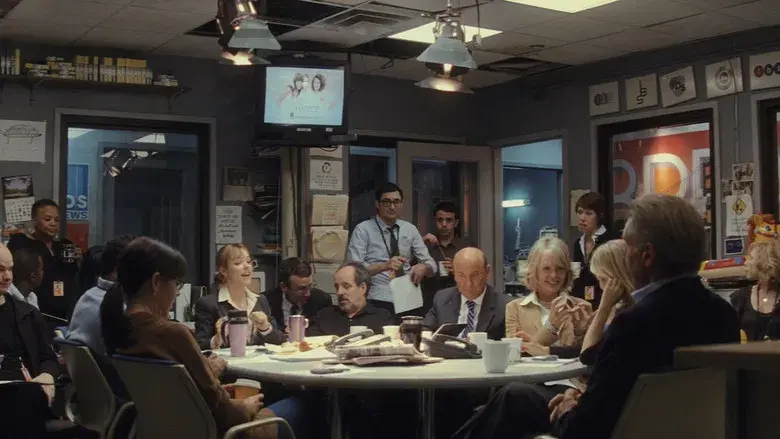 Morning Glory - Fondo