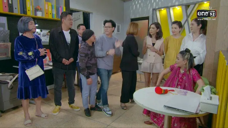 Episodio 31