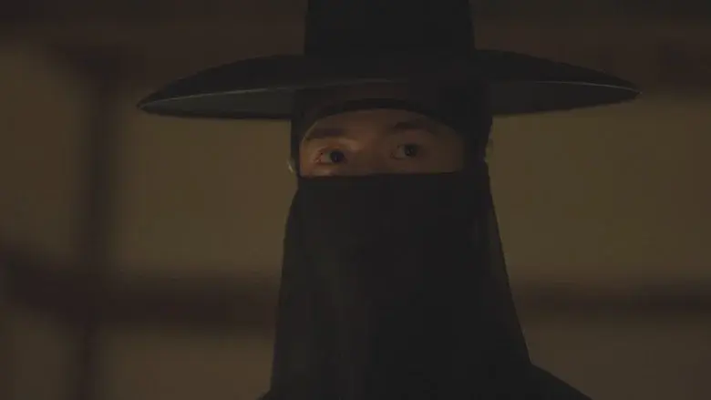 Episodio 12