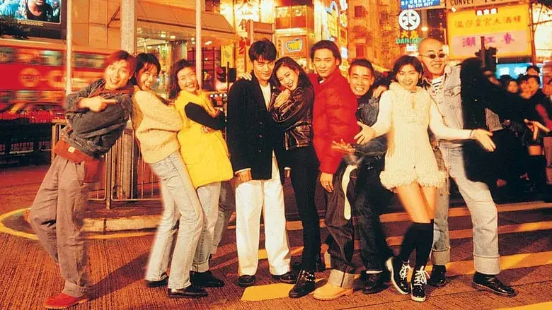 流氓醫生 - Fondo