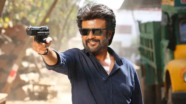 வேட்டையன் - Fondo