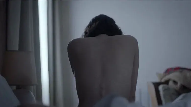 La muerte no existe y el amor tampoco - Fondo