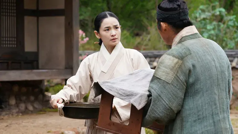 왕과 사는 남자 - Fondo