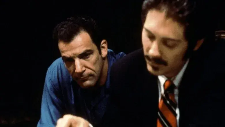 La música del azar - Fondo