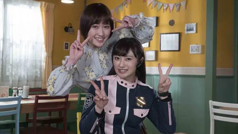 Kaitou Sentai Lupinranger VS Keisatsu Sentai Patranger ~GIRLFRIENDS ARMY~ - Fondo