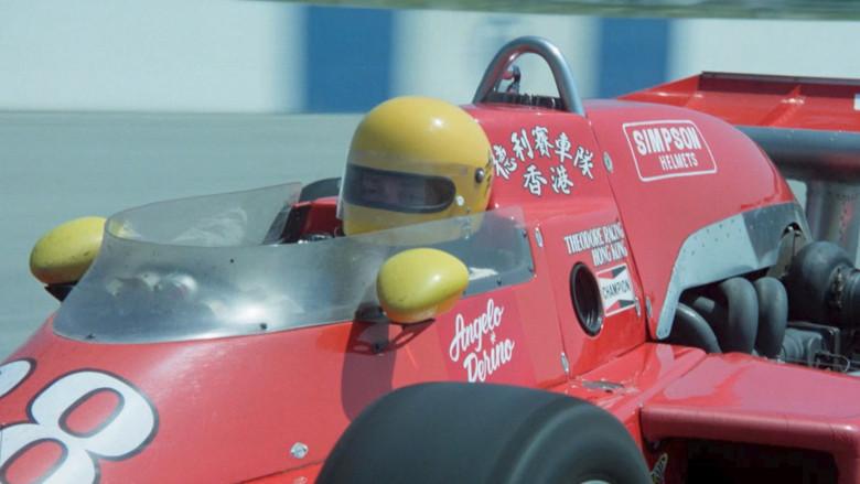 La saga de los Hardeman - Fondo