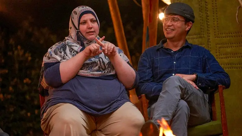 Episodio 3