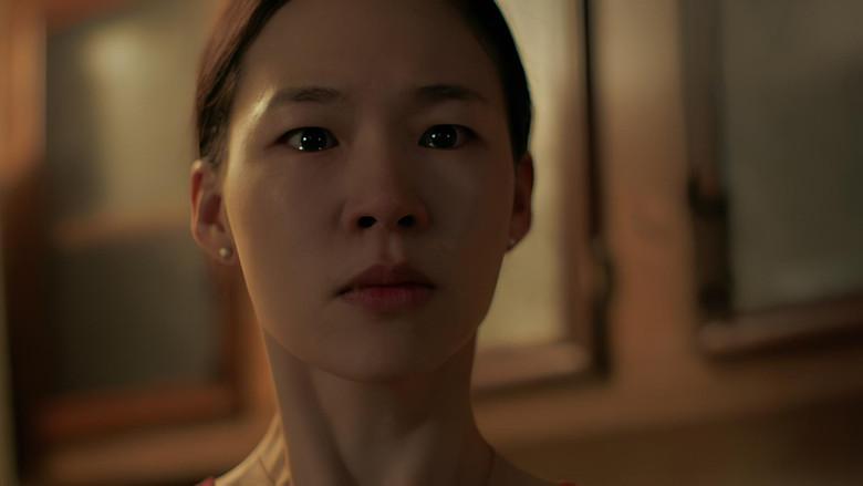 Minari - Historia de mi familia - Fondo