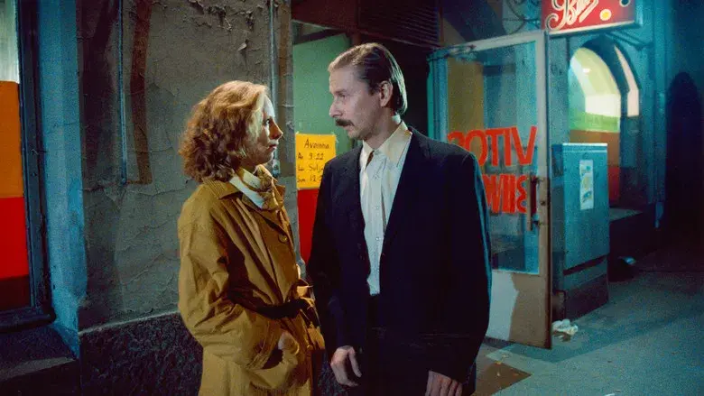 Shadows in Paradise - Backdrop