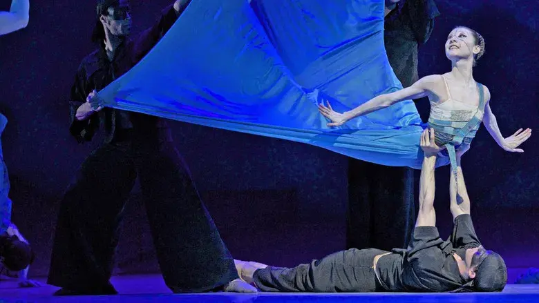 Great Performances - Fondo