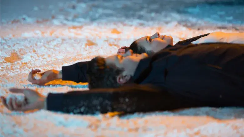 Ana y el apocalipsis - Fondo