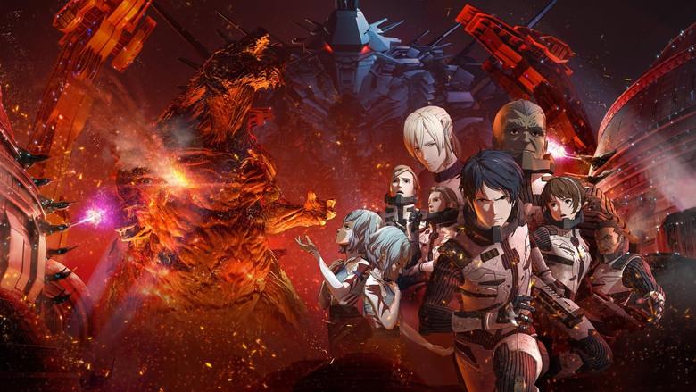 Godzilla: Ciudad al filo de la batalla - Fondo