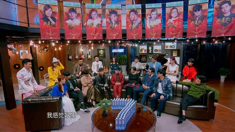 Episodio 12