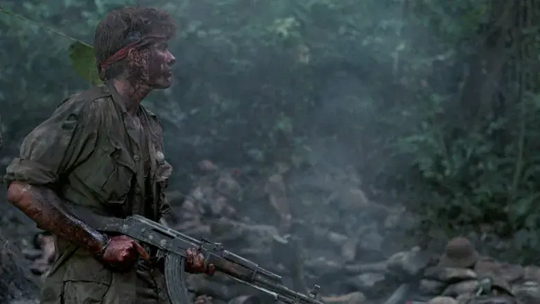 Platoon - Fondo