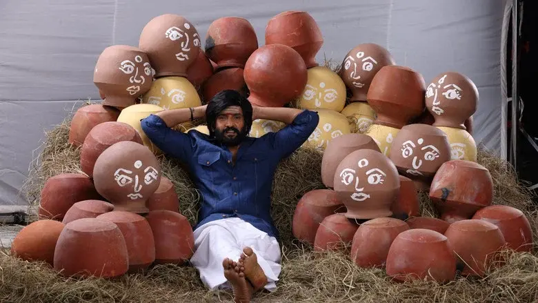 வடக்குப்பட்டி ராமசாமி - Fondo