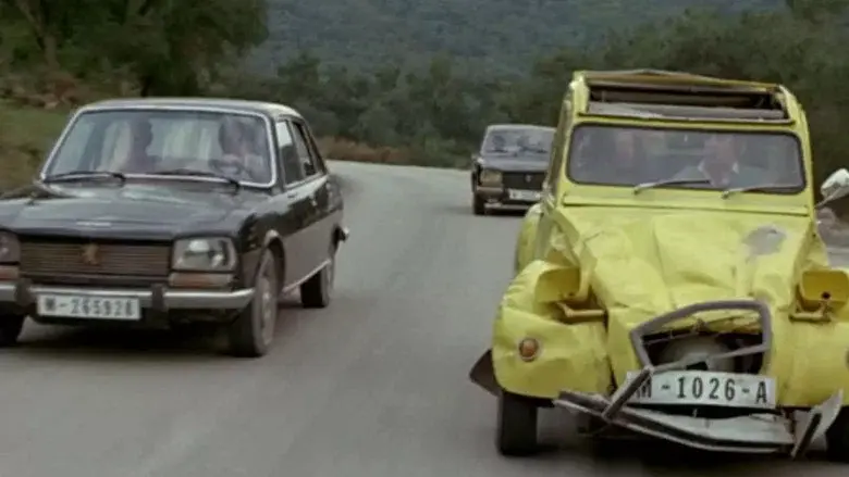 Bond in Greece - Fondo
