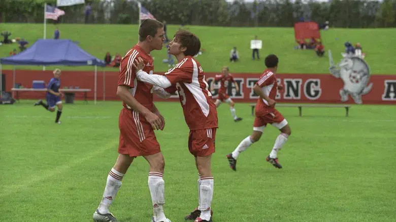 Ella es el chico - Fondo