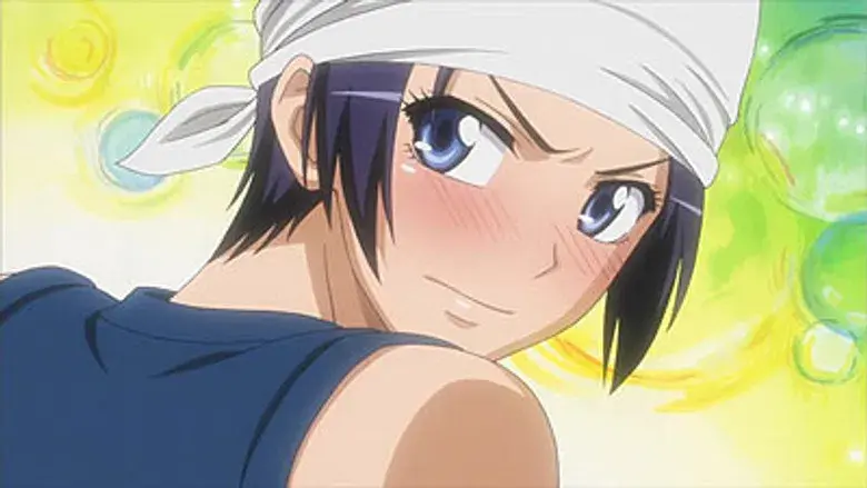 Sucursal Maid Latte del Mar