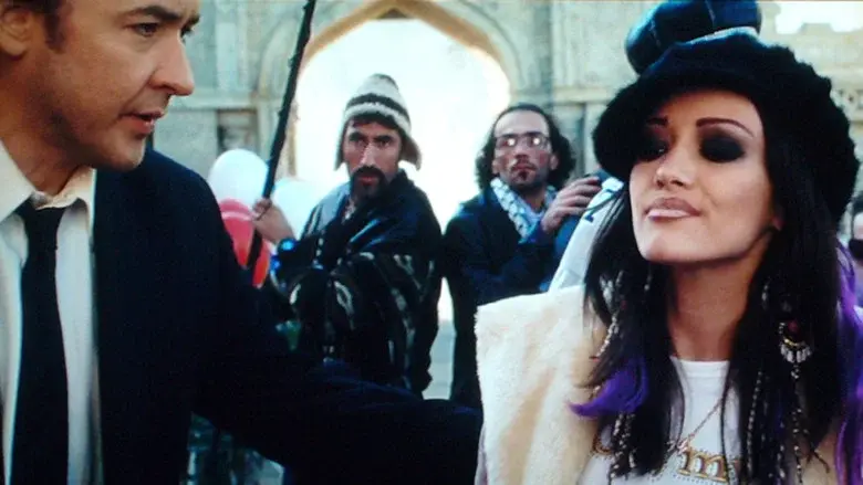 Negocios de guerra - Fondo