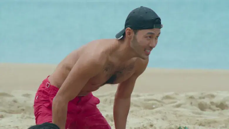 Episodio 6
