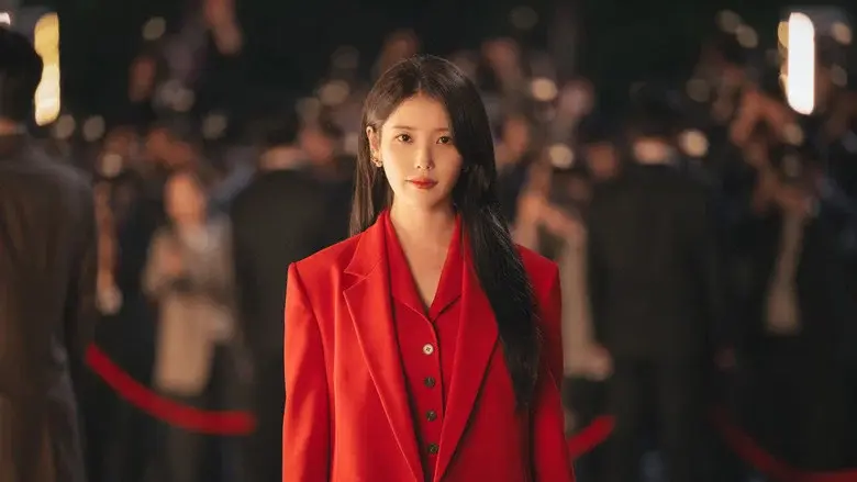 La corona perfecta - Fondo