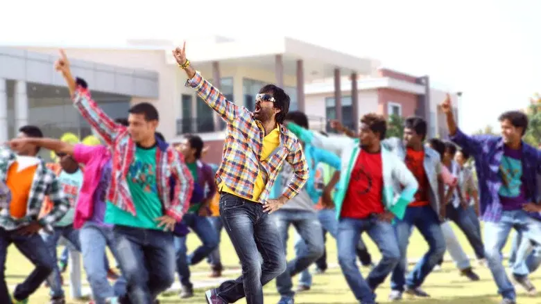 పవర్ - Fondo