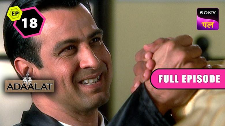Episodio 18
