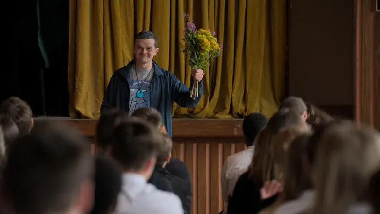 Incontrolable (I Swear) - Fondo