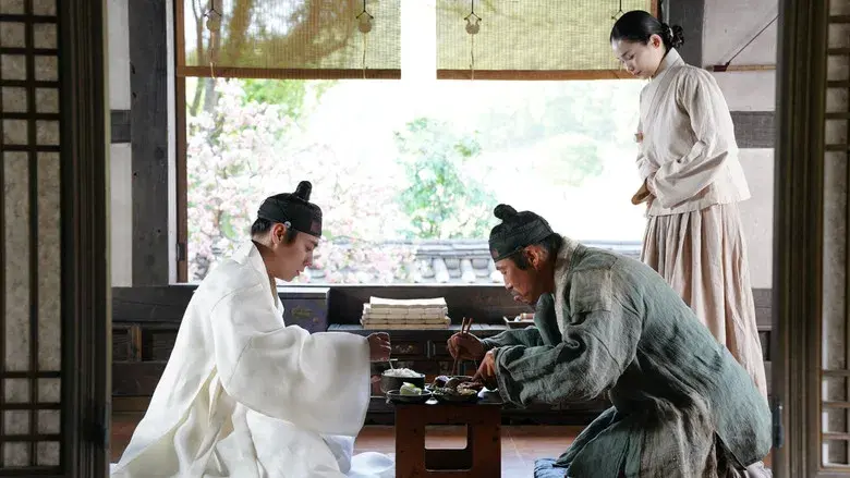 왕과 사는 남자 - Fondo