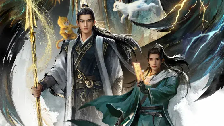 A Record of a Mortal's Journey to Immortality - Fondo