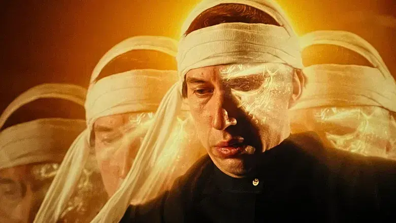 Megalópolis - Fondo