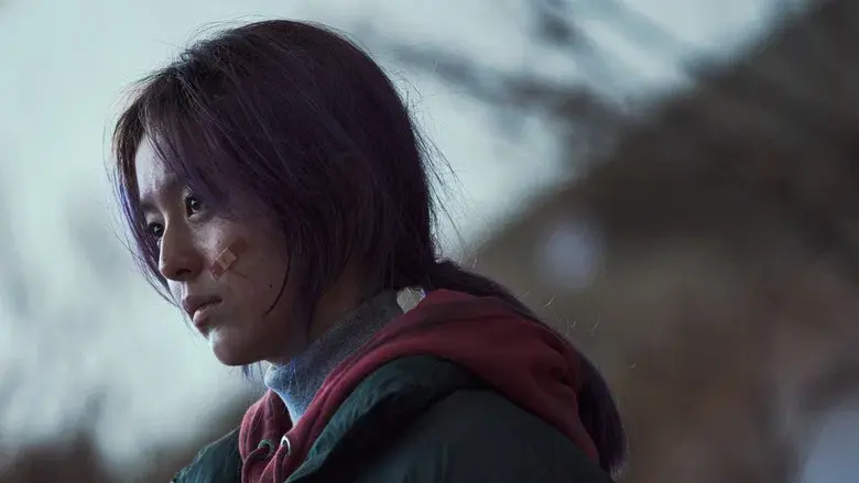 Concrete Utopia - Fondo