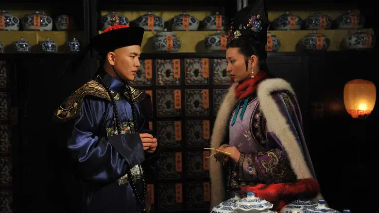 Empresses in the Palace - Fondo