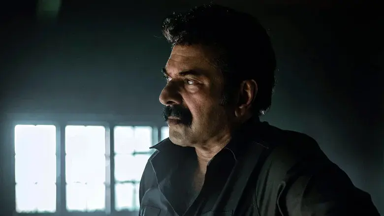 ക്രിസ്റ്റഫർ - Fondo
