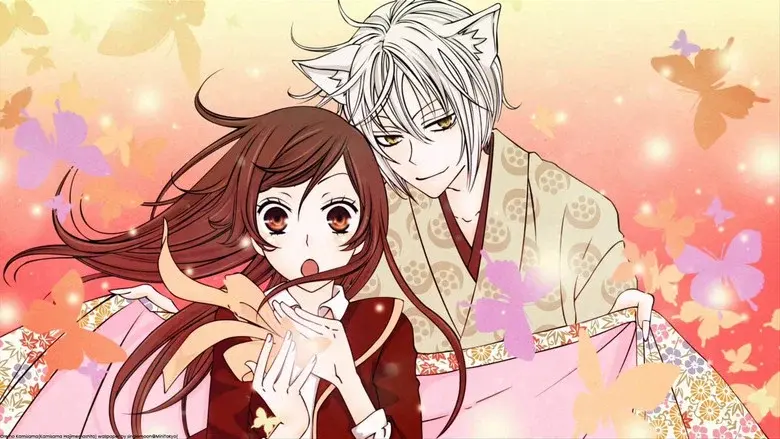 Kamisama Hajimemashita - Fondo