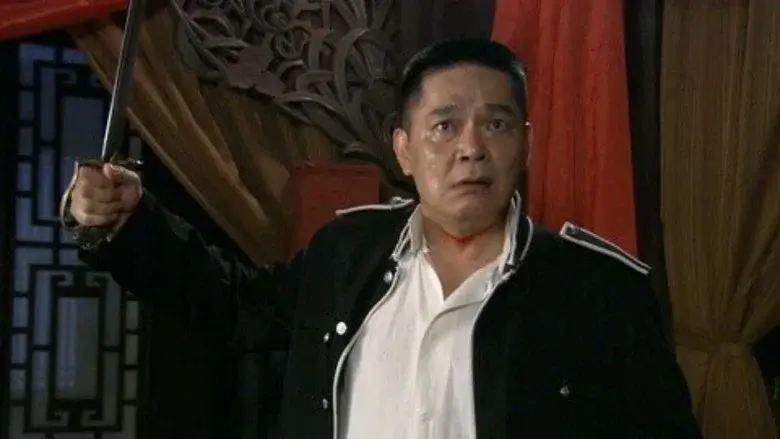 Episodio 7
