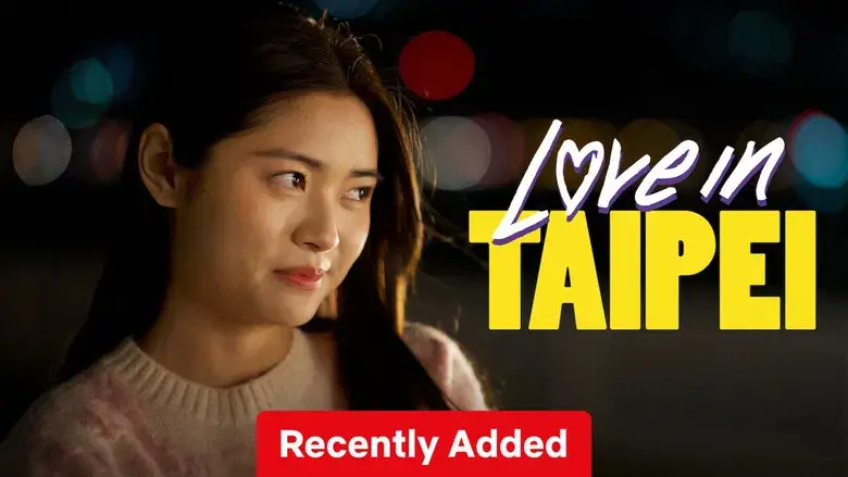 Noches de verano en Taipei - Fondo