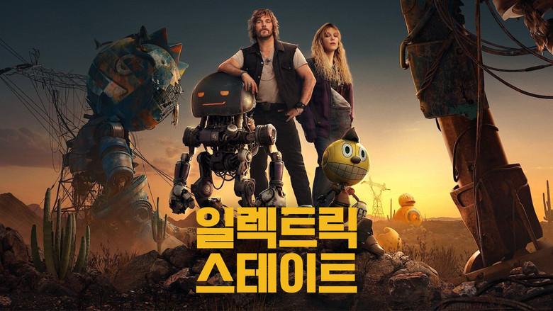 Estado eléctrico - Fondo