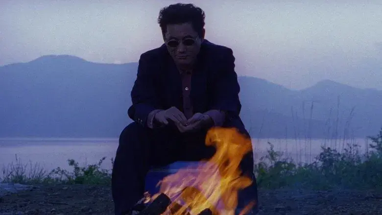 Hana-Bi: Flores de fuego - Fondo