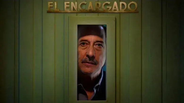El encargado - Fondo