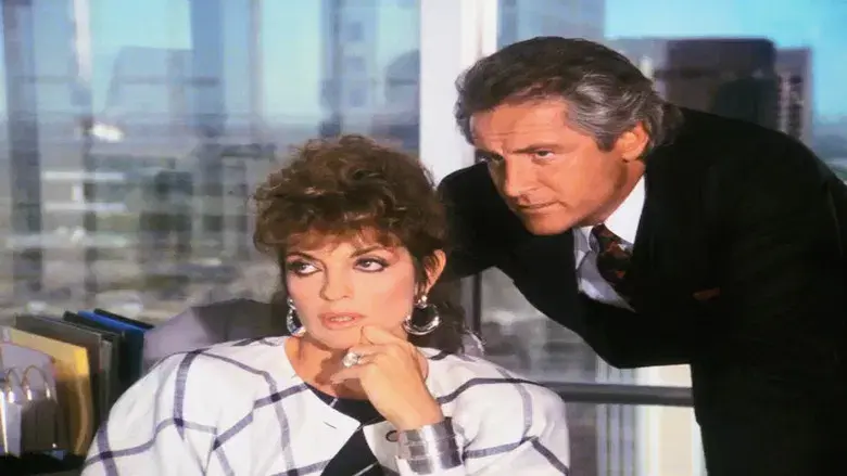 Una vez y futuro rey