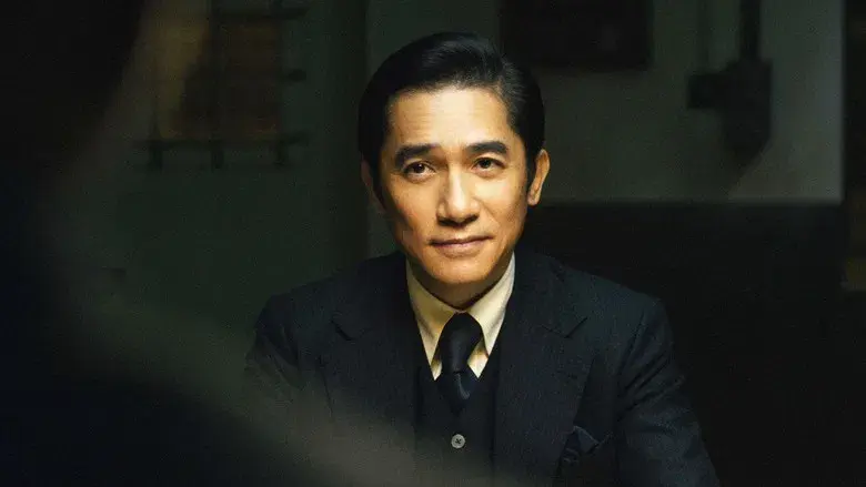 La espada oculta (Hidden Blade) - Fondo