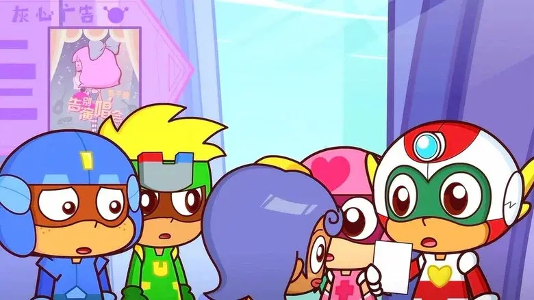 Episodio 9