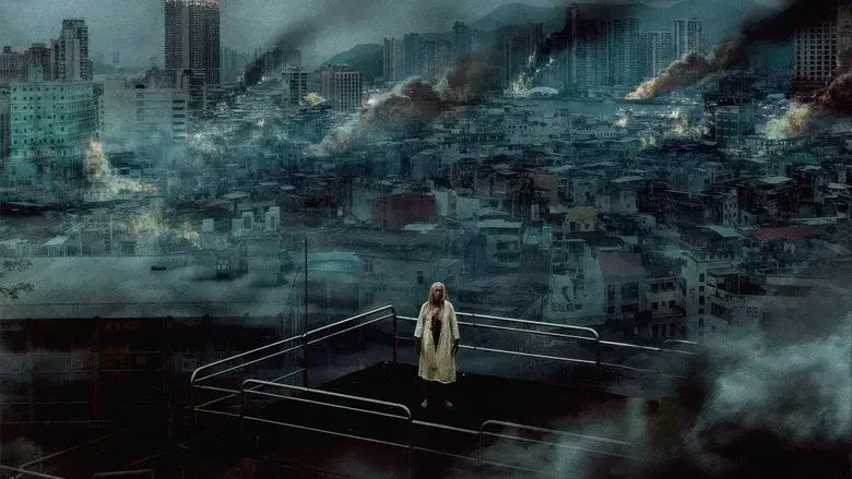 Una sociedad educada - Fondo