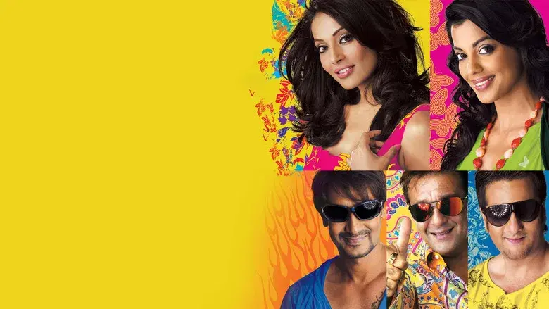 आल थे बेस्ट: फन बेगिंस - Fondo