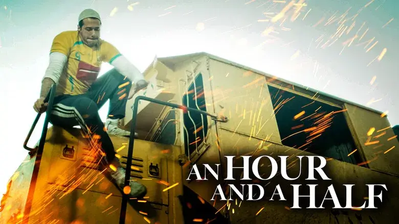 ساعة ونص - Fondo