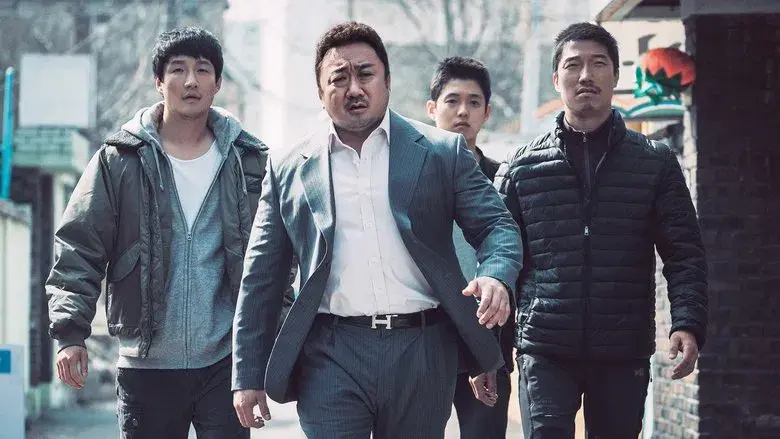 Ciudad sin ley - Fondo