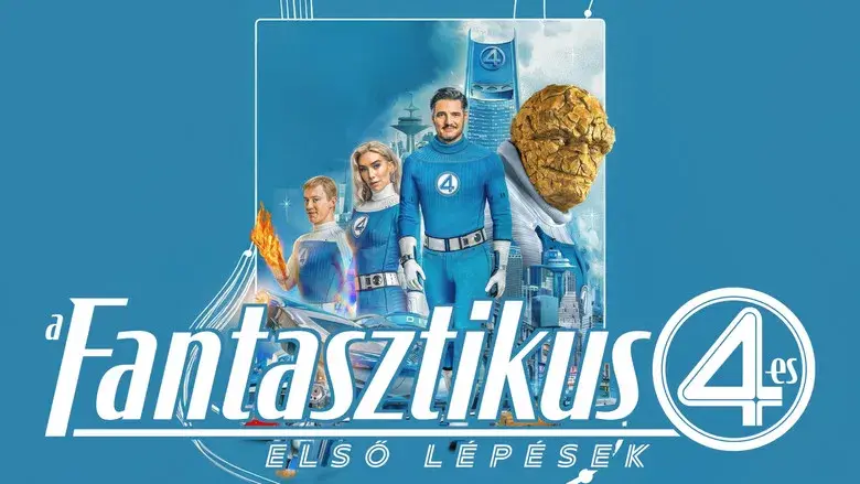 Los Cuatro Fantásticos: Primeros pasos - Fondo