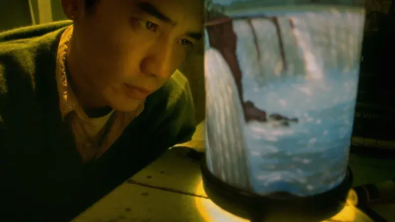 Happy Together - Backdrop